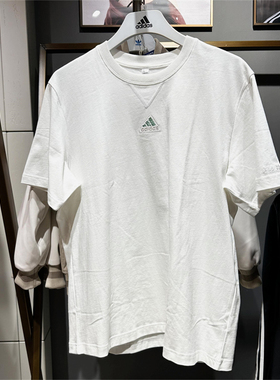 正品Adidas阿迪达斯男短袖2024夏新款运动训练休闲圆领T恤 IR8400