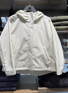 Adidas阿迪达斯女子加绒外套26春新款运动休闲连帽软壳夹克KS2783