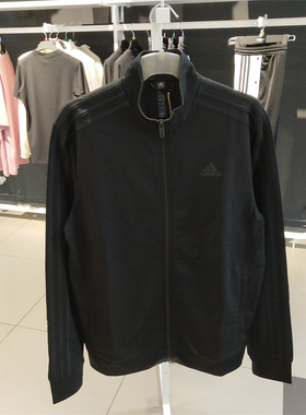 正品Adidas阿迪达斯外套春秋季男款运动休闲服上衣立领夹克H46101