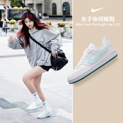 Nike/耐克男女情侣COURT休闲板鞋