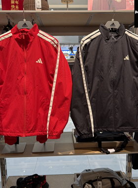 Adidas阿迪达斯男子加绒外套2026春新款三条纹运动休闲夹克KR2517