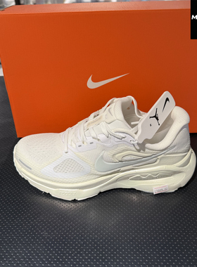 NIKE耐克女子跑步鞋STRUCTURE春夏26新款运动训练休闲鞋 IO9913