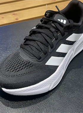 正品Adidas阿迪达斯秋季新款男子轻便缓震运动跑步休闲鞋 IF2229