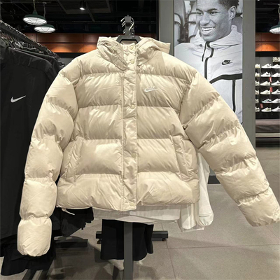 Nike/耐克女连帽棉衣外套