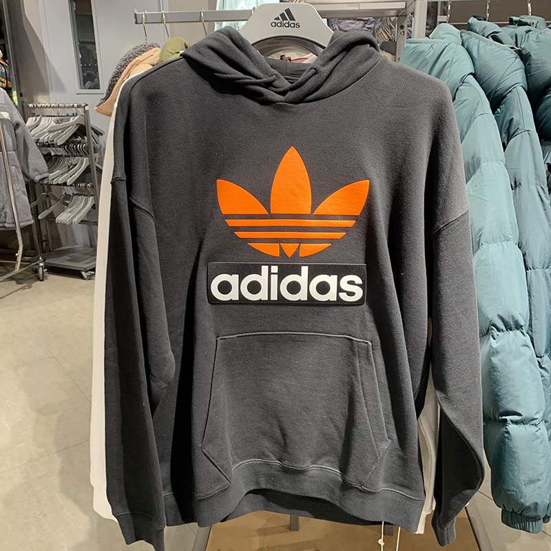 正品Adidas/阿迪达斯三叶草男子休闲运动连帽卫衣套头衫 H09354