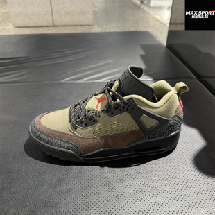 NIKE耐克男子基础篮球鞋JORDAN森系配色运动休闲训练老爹鞋IH1782