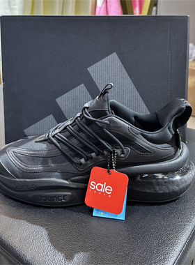 正品Adidas阿迪达斯秋冬季男子百搭系带休闲运动时尚跑步鞋IF9839