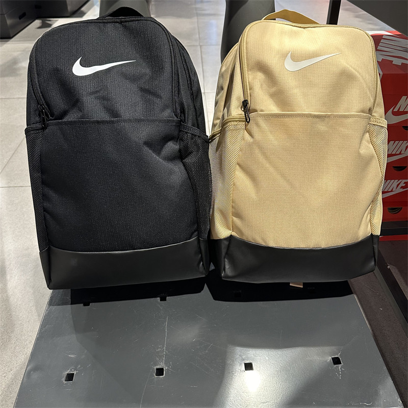正品Nike耐克男女背包训练运动双肩包休闲旅行大容量书包DH7709