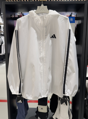 Adidas阿迪达斯男子休闲外套防风防晒衣2025春夏运动薄夹克JF3682