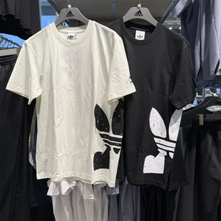 Adidas阿迪达斯三叶草男子短袖大logo运动半袖纯棉休闲T恤JD3246