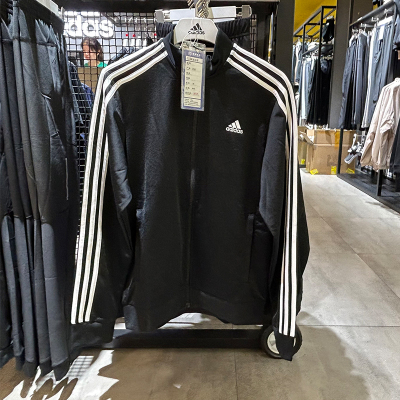 正品Adidas/阿迪达斯男子立领休闲外套针织夹克运动服上衣 H46099