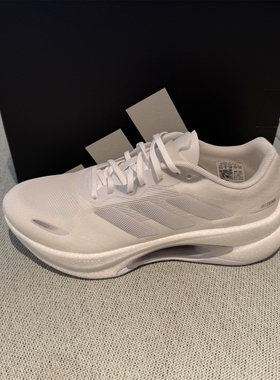 Adidas阿迪达斯男女轻便跑步鞋透湿排汗缓震体测运动休闲鞋KJ3886