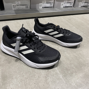 休闲鞋 轻便耐磨运动鞋 时尚 Adidas 跑步鞋 阿迪达斯男子经典 FZ2044