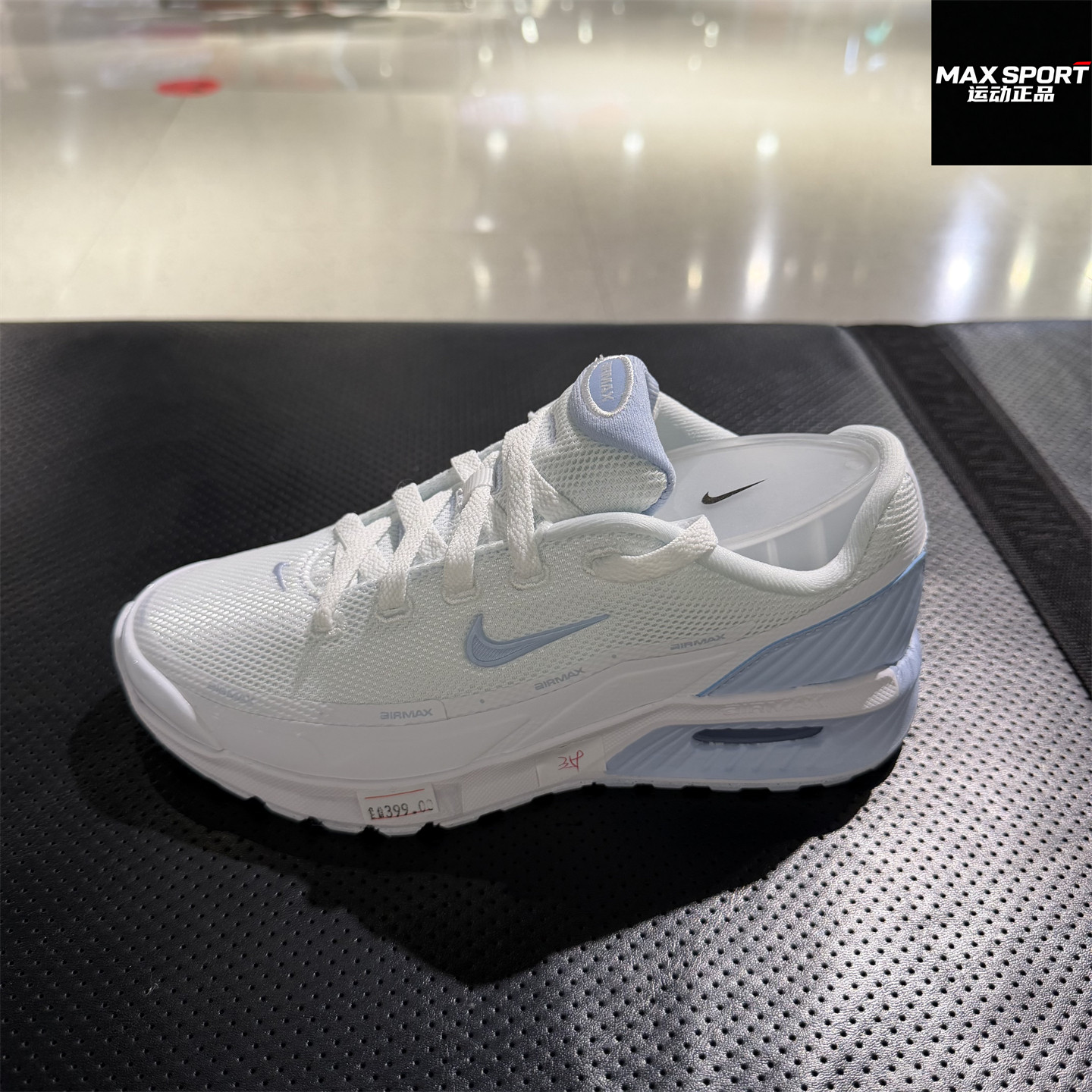 NIKE耐克女子运动鞋AIR MAX气垫新款跑步运动休闲旅游鞋 IO9414