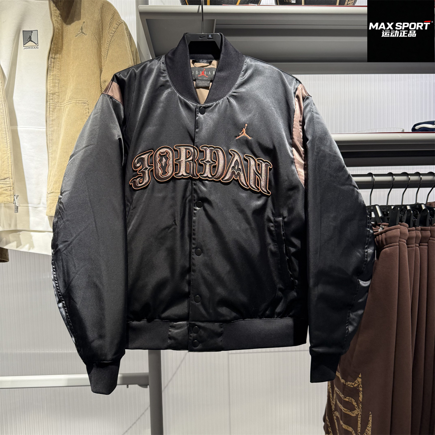 Nike耐克男子棉服外套棒球服JORDAN马年新年款保暖运动夹克IQ3951,运动服/休闲服装,运动棉衣,淘宝优惠券,粉丝福利购,淘宝优惠卷