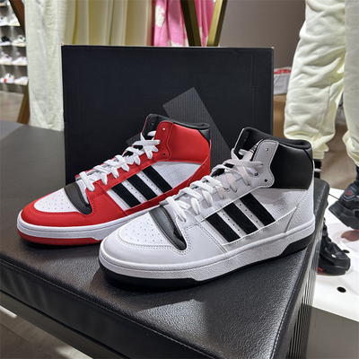 阿迪达斯男女运动休闲板鞋