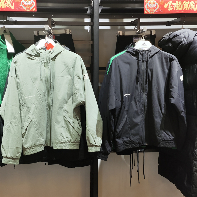 阿迪达斯男子加绒外套连帽夹克