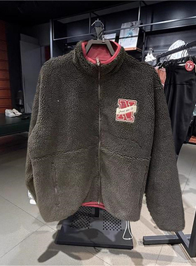 正品Nike耐克男子双面穿外套秋冬仿羊羔毛运动上衣休闲夹克FV8588