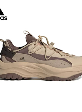 正品Adidas/阿迪达斯男女鞋2023春秋新款运动鞋缓震跑步鞋 IF6479