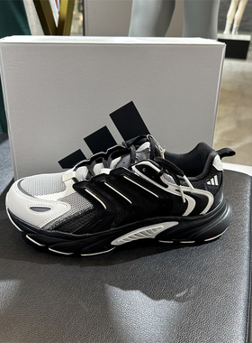 正品Adidas阿迪达斯2024年夏新款清风男女鞋低帮透气跑步鞋IF6729