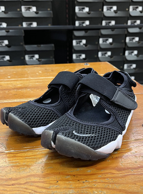 正品Nike/耐克夏季女子网面透气轻便分趾休闲运动凉鞋 848386-001