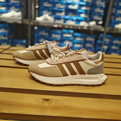 Adidas/阿迪达斯男款老爹鞋