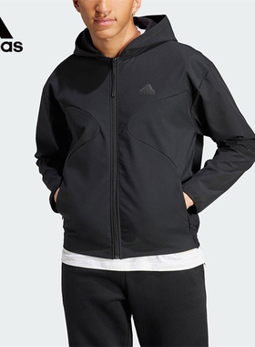 正品Adidas/阿迪达斯男子2023新款防风外套休闲梭织夹克 IJ6092