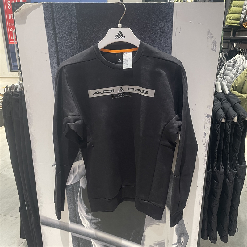 正品Adidas/阿迪达斯卫衣男子春秋跑步训练运动长袖套头衫 HE9899