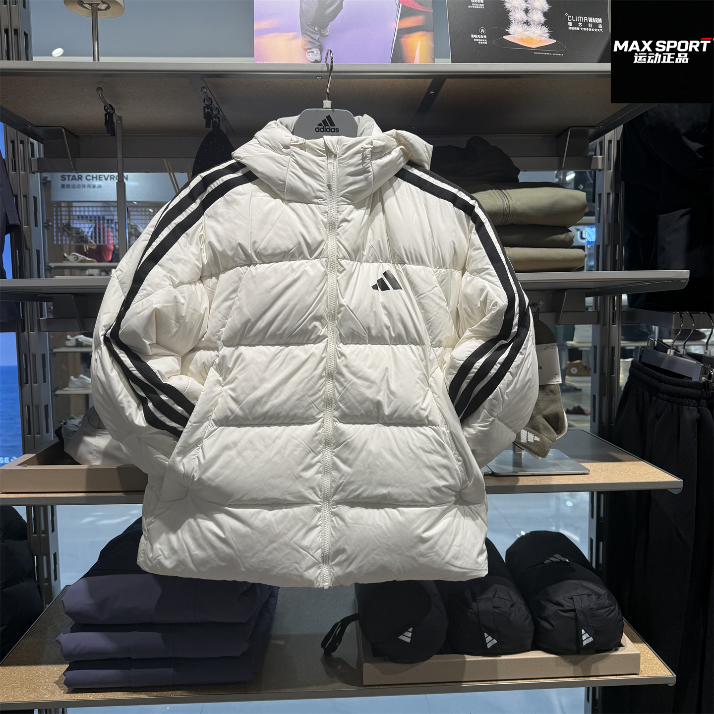 阿迪达斯男子羽绒服鸭绒外套