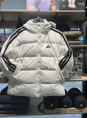 Adidas阿迪达斯男子羽绒服外套25冬款防风保暖连帽鸭绒夹克KC2494