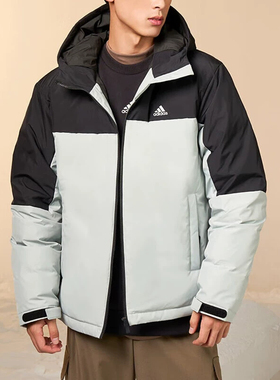 正品Adidas/阿迪达斯男子羽绒服冬户外连帽保暖外套IT8723 IT8722