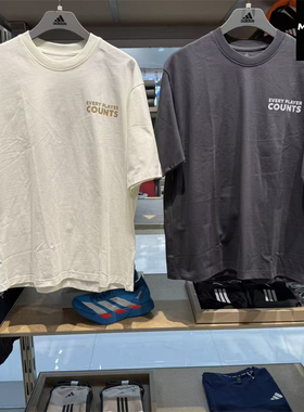 Adidas阿迪达斯男子短袖26夏款新款运动休闲纯棉T恤半袖 KB4892