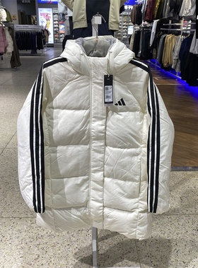 Adidas阿迪达斯中长款羽绒服女子连帽保暖运动外套KC2486 KC2485