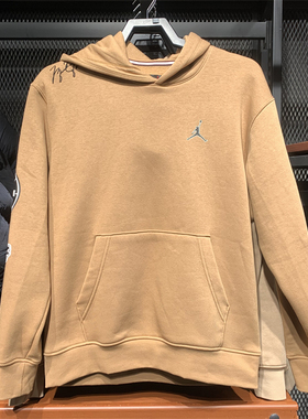 正品Nike/耐克秋冬季男子运动鞋休闲保暖卫衣套头衫 FN4617-231