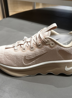 正品Nike耐克女子跑步鞋MOTIVA厚底增高透气训练运动休闲鞋DV1238