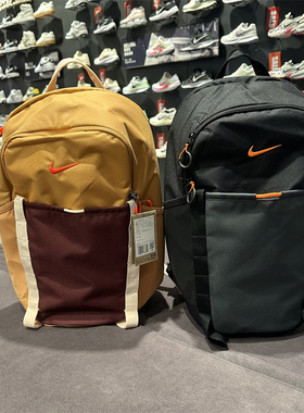 正品NIKE耐克男女双肩背包2024新款运动旅行电脑包学生书包DJ9678