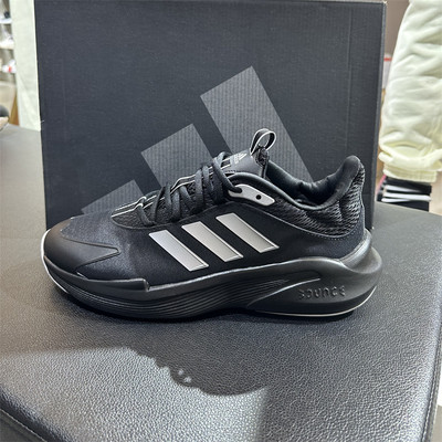 正品Adidas/阿迪达斯跑步鞋男鞋春季新款运动鞋低帮鞋子IE6039