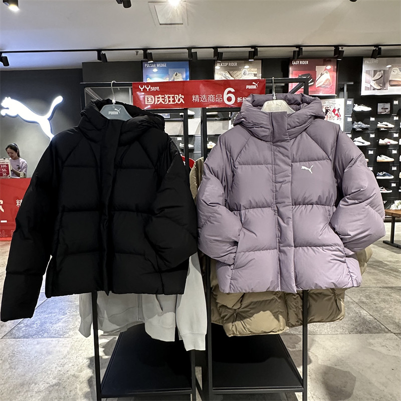 彪马女羽绒服2024冬新款鸭绒外套图片