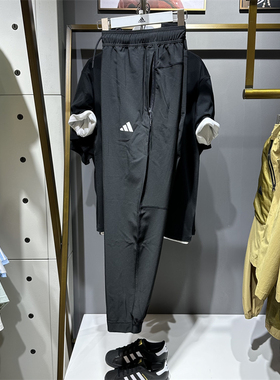 正品Adidas阿迪达斯男子2024新款跑步健身裤透气长裤休闲裤IT5457