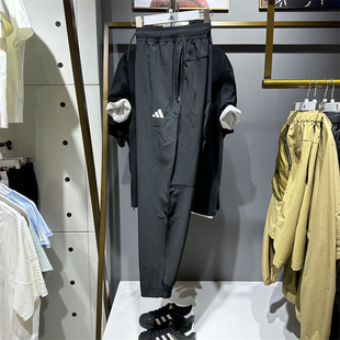 正品Adidas阿迪达斯男子2024新款跑步健身裤透气长裤休闲裤IT5457