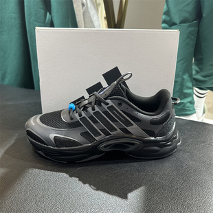 正品Adidas阿迪达斯男女2024夏款休闲运动跑步鞋胡一天同款IF6723