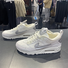 正品Nike/耐克女子AIR MAX休闲老爹鞋春秋运动跑步鞋 FB1877-110