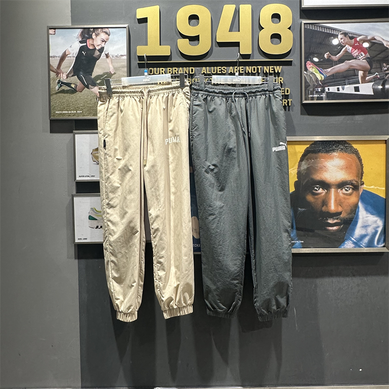 彪马男子裤宽松训练长裤