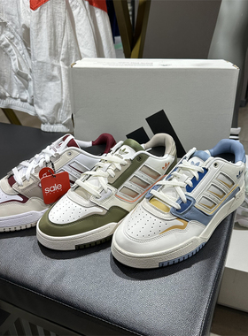 正品Adidas阿迪达斯新款三叶草男女鞋DROP运动鞋休闲鞋JP5883