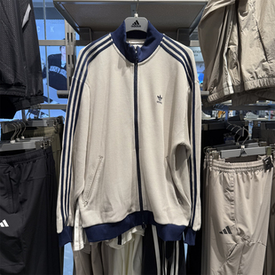 Adidas阿迪达斯三叶草男子外套华夫格25秋立领运动宽松夹克KC2618