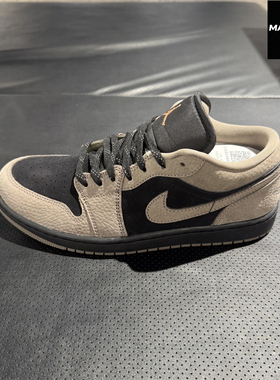 Nike耐克男子板鞋26春新款Air Jordan1棕黑篮球运动休闲鞋 IB7109