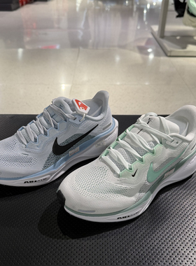 Nike耐克女子跑步鞋飞马PEGASUS41网面专业运动休闲鞋FD2723-404