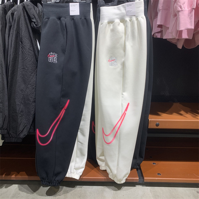 Nike/耐克女子长裤卫裤