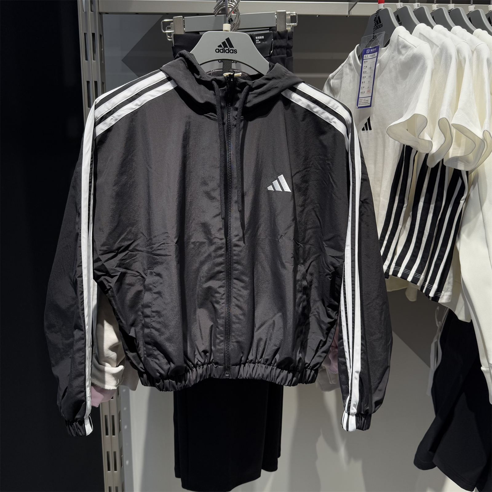 阿迪达斯女子休闲外套轻薄夹克