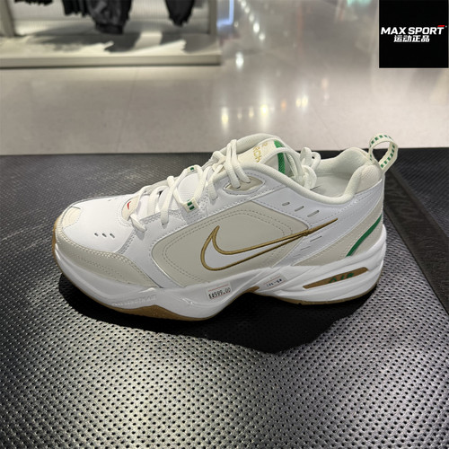 耐克男子休闲老爹鞋运动跑步鞋